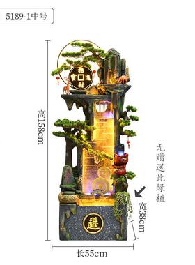 高档中式招财假山流水泉循环办室内景观缸装公饰客厅鱼生财喷落地