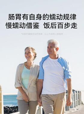 高档振腹热仪肚疏子神器腹部按摩器揉带脉通机促进肠蠕动排便加全