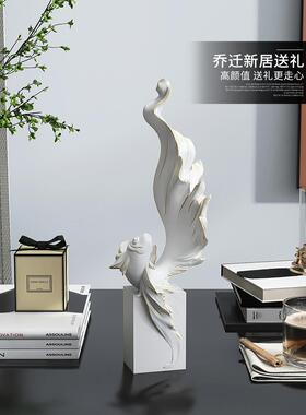 高档年面年居有余桌摆件客厅视柜酒柜轻电奢艺术家饰品锦鲤乔迁礼