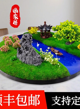 酒店包厢餐桌中间摆花大圆桌转盘