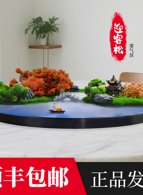 酒店大圆桌转盘喷雾灯光花艺摆件