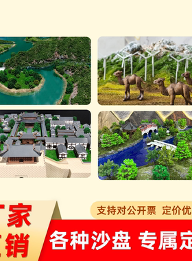 酒店餐桌中间摆花红色发财果定制