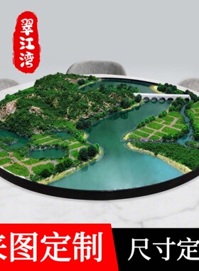 酒店餐桌中间定制款式摆花大圆桌转盘中间摆件中式景观饭店仿真花