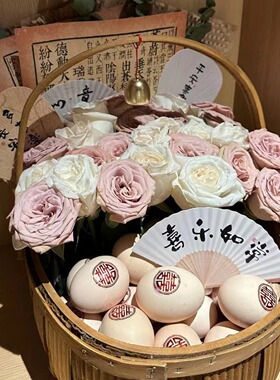 手工花艺水果花篮月子篮送闺蜜鸡蛋篮野餐篮送产妇教师节手提花篮