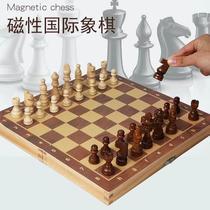 Wooden Magnetic Chess Foldable Portable Children Adult Chess cards Baby Early teaching Puzzle Toys