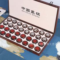Chinese Chess Manufacturer Red Wood Yin Carved Pawns Solid Wood Large Number Folded Chessboard Suit Wooden Children Old