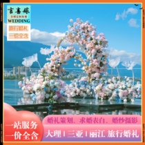 Grand Lyi Jiang Sanya Destination Wedding Courtwedding Planning Water Terrace Lawn SnowMountain One-stop Travel Wedding Arrangement