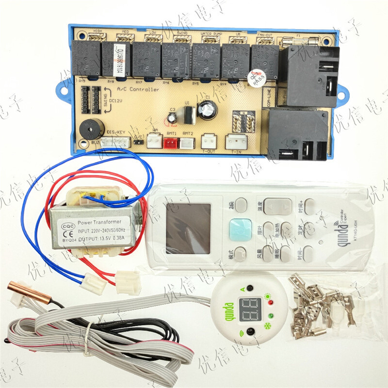 群达QD-U30H电加热天花机吸顶机空调控制板电脑改装板空调电脑板 - 图3
