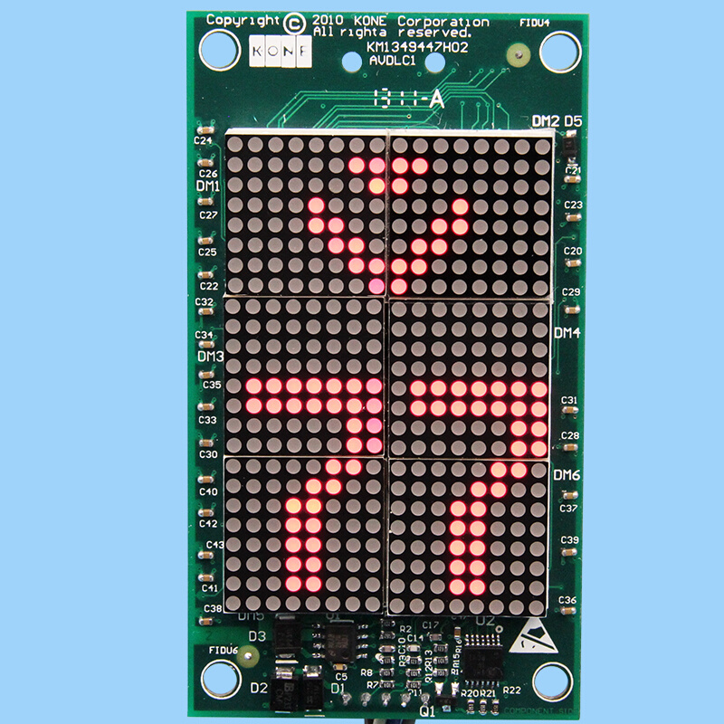 通力电梯配件/KM853320G01/G03/G04/外呼显示板853323H02点阵全新 - 图0