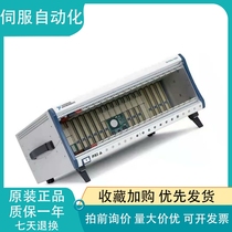NI PXIE-1065 779730-01 18 trough host shell compatible compatible with PXI card main casing