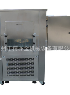 硅胶口红冷冻隧道口红冷冻机带流水线口红灌装机生产线化妆品机械