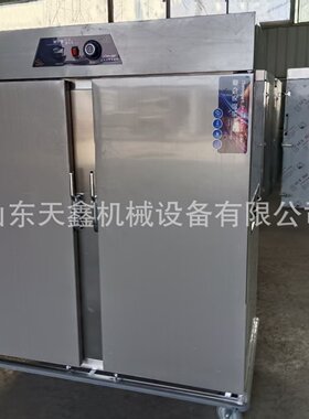 供应安徽马鞍山食堂宴会保温车学校食堂饭菜保温保湿