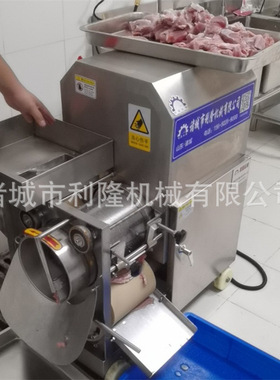 鱼糜提取机 市场活杀采鱼肉机墨鱼饼取肉设备鱼肉采肉机去刺去骨