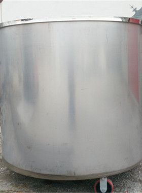 油漆涂料搅拌桶 拉缸  移动式不锈钢分散桶 颜料油墨液体储料罐
