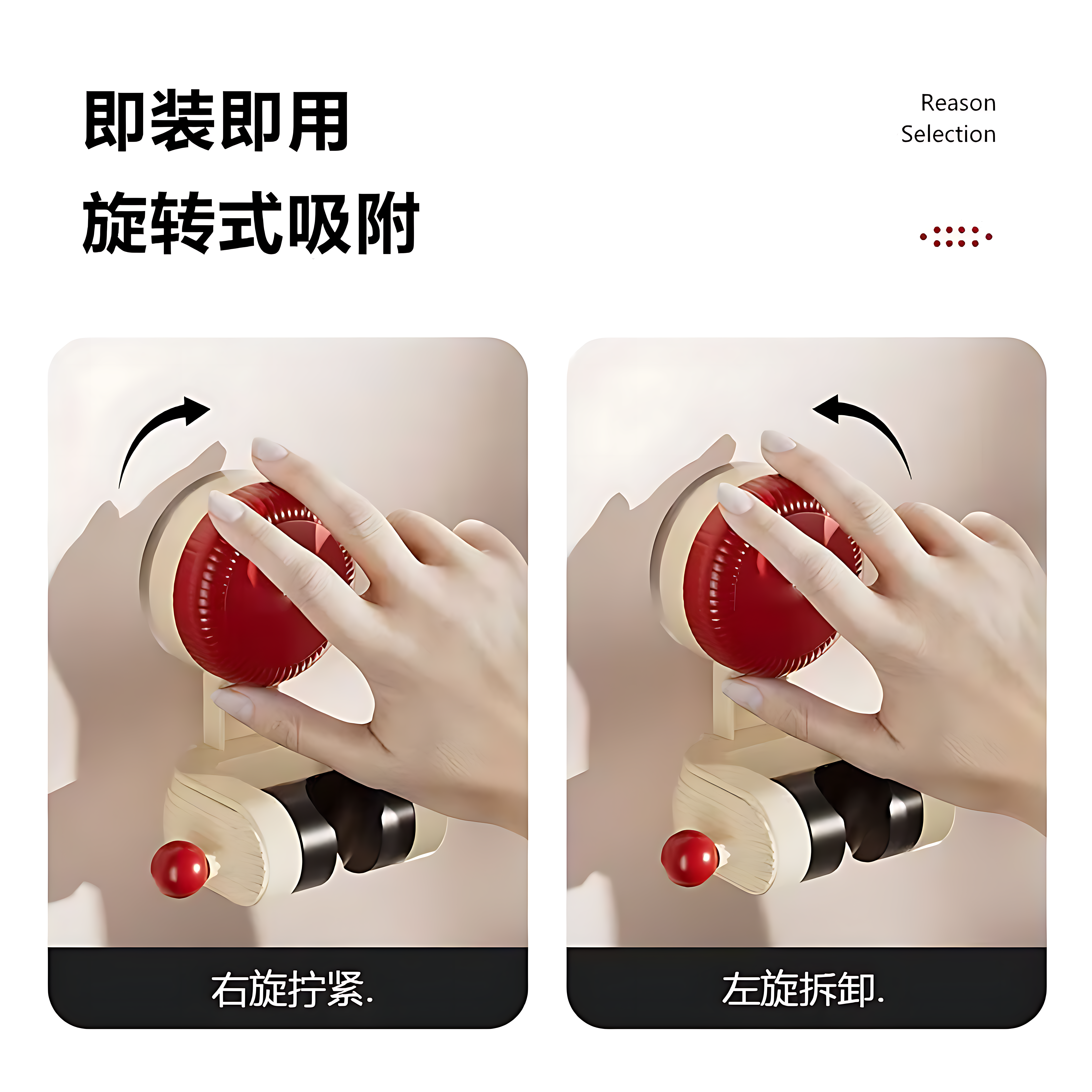 新款多巴胺吸盘花洒支架家用花洒架固定神器免打孔可移动调节架,淘宝优惠券,粉丝福利购,淘宝优惠卷