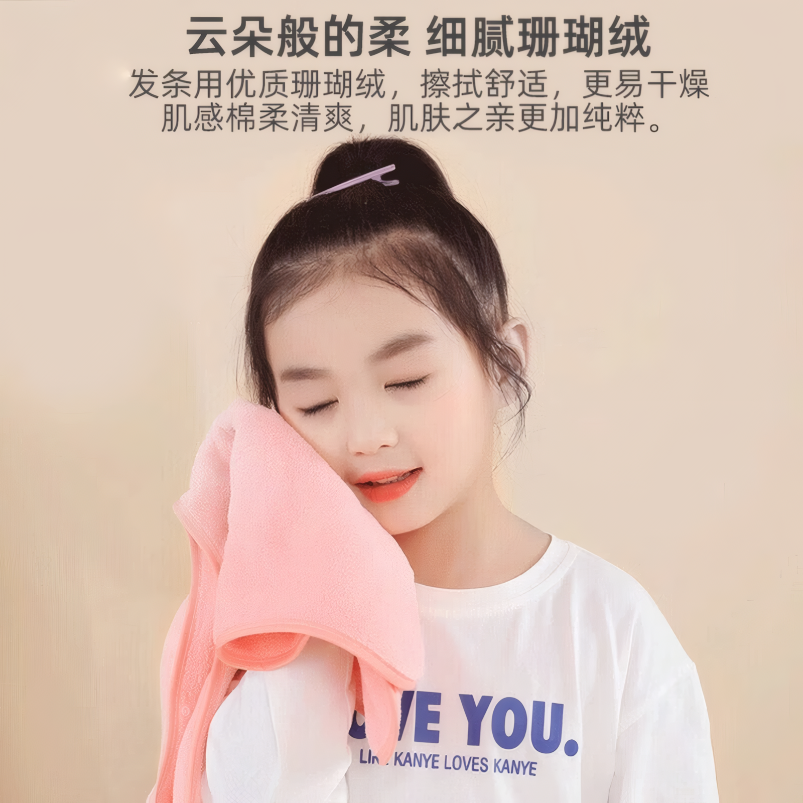 儿童洗漱巾洗脸围嘴刷牙防水围兜多功能毛巾宝宝不湿衣小孩漱口巾,淘宝优惠券,粉丝福利购,淘宝优惠卷