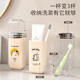 Travel mouthwash cup portable toothbrushing cup set
