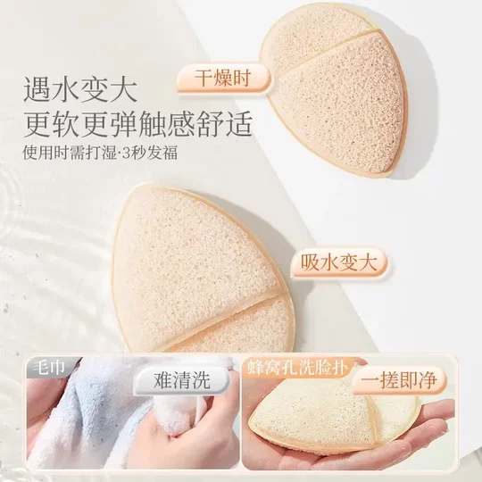 Water drop gloves face wash puff sponge cleansing puff