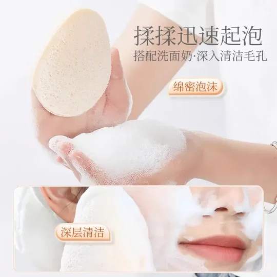 Water drop gloves face wash puff sponge cleansing puff