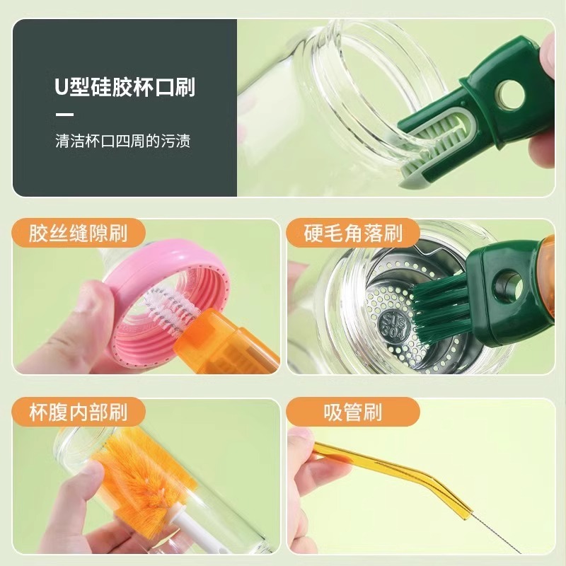 商品详情图片