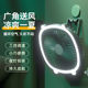 ຕູ້ເຢັນໃນເຮືອນຄົວໃນລະດູຮ້ອນພັດລົມຕິດຝາໂດຍບໍ່ມີການເຈາະ