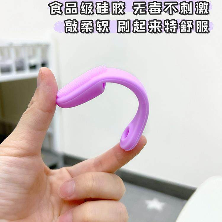 洗脸刷清洁毛孔黑头刷按摩洗脸神器手动清洁女士洗脸刷硅胶洗鼻刷,淘宝优惠券,粉丝福利购,淘宝优惠卷