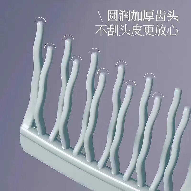 双排波浪齿卷发梳手柄头皮按摩梳蓬松梳理发店防静电卷发造型梳,淘宝优惠券,粉丝福利购,淘宝优惠卷