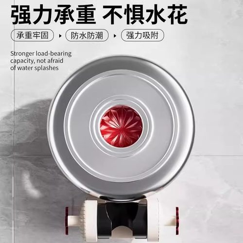 可移动吸盘花洒支架家用花洒架淋浴莲蓬头固定神器免打孔调节底座 - 图1