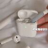 Headphone cleaning pen Bluetooth headset cleaning artifact mobile phone earpiece dust removal tool mobile phone hole multi-function cleaning brush