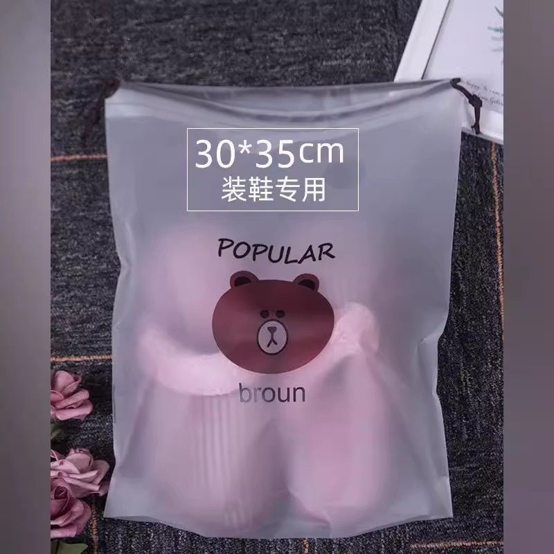 鞋子收纳袋防水鞋袋鞋包旅行拖鞋球鞋行李箱专用防尘袋防潮防霉,淘宝优惠券,粉丝福利购,淘宝优惠卷