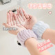 Face wash wrist strap, quick-drying, absorbent sleeve to prevent splashing water
