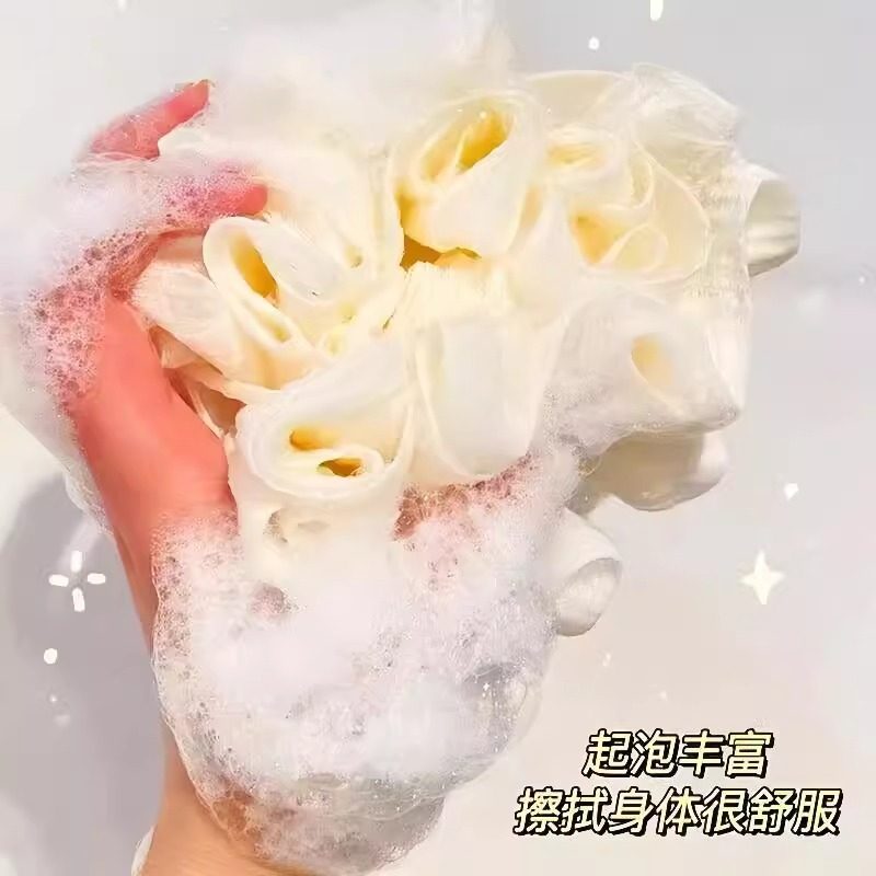 可爱冰淇淋沐浴球男女浴花搓澡两用儿童宝宝洗澡神器高档不散大号,淘宝优惠券,粉丝福利购,淘宝优惠卷