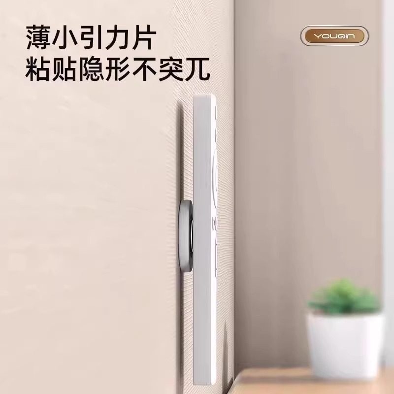 遥控器磁吸贴收纳上墙免打孔壁挂强力磁片插线板固定器子母扣挂钩,淘宝优惠券,粉丝福利购,淘宝优惠卷