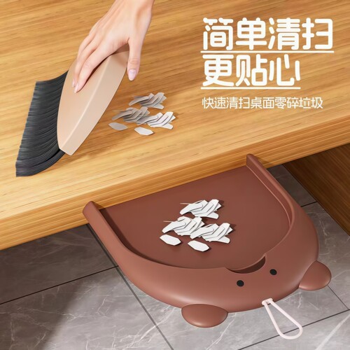 小扫把簸箕套装家用桌面儿童塑料垃圾铲小簸箕迷你小扫帚笤帚折叠 - 图1