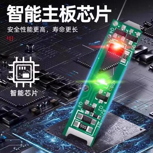电工专用电笔测断线高扭力多功能智能感应检测试电螺丝刀测电漏电 - 图0