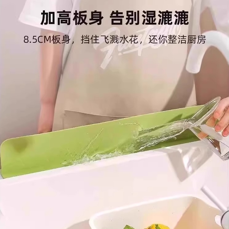 家用厨房水槽挡水板洗手盆硅胶吸附防水隔板新款挡水条水池防溅板 - 图2