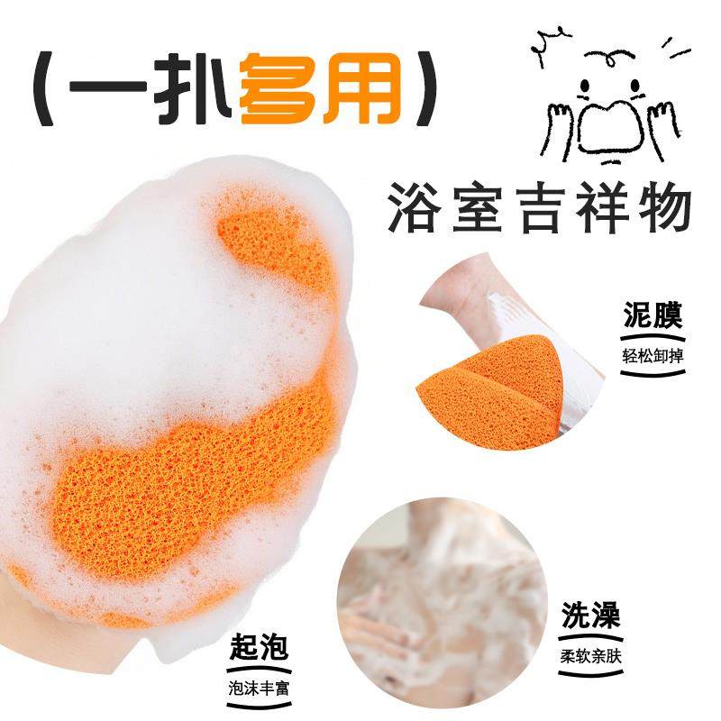 超大号加厚手套洗脸扑海绵洁面扑深层清洁柔软洁肤美容院擦脸扑,淘宝优惠券,粉丝福利购,淘宝优惠卷