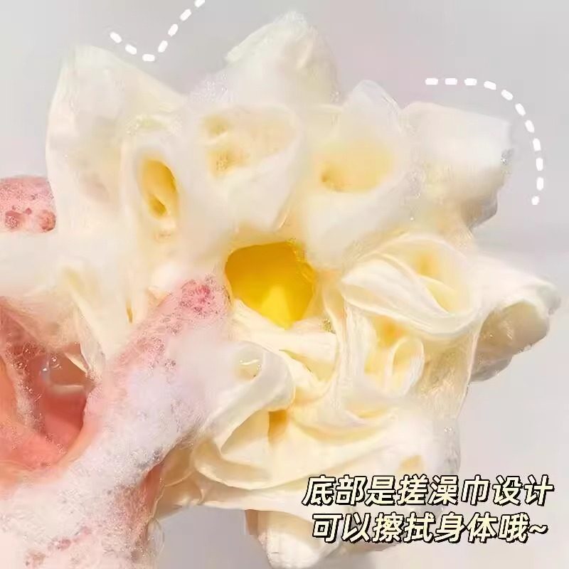 可爱冰淇淋沐浴球男女浴花搓澡两用儿童宝宝洗澡神器高档不散大号,淘宝优惠券,粉丝福利购,淘宝优惠卷