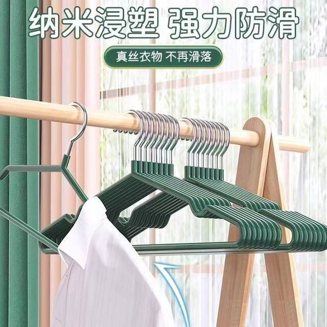 30 pieces of non-marking clothes hangers for household anti-slip clothes drying racks