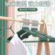 30 pieces of non-marking clothes hangers for household anti-slip clothes drying racks