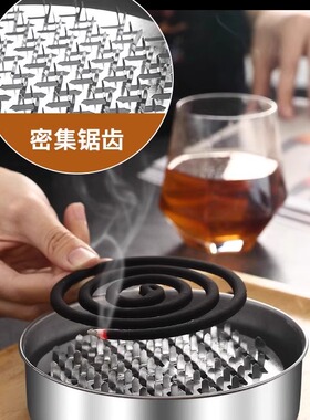 蚊香盒家用蚊香托盘加高带盖防火