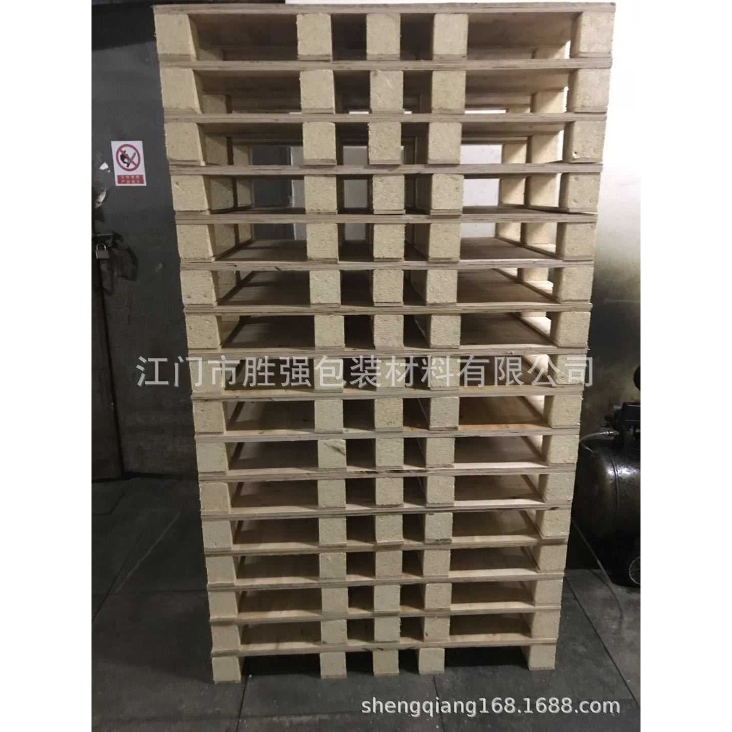 江门 鹤山免熏蒸实木叉车托盘 四面进叉胶合板 中纤密度板卡板,淘宝优惠券,粉丝福利购,淘宝优惠卷