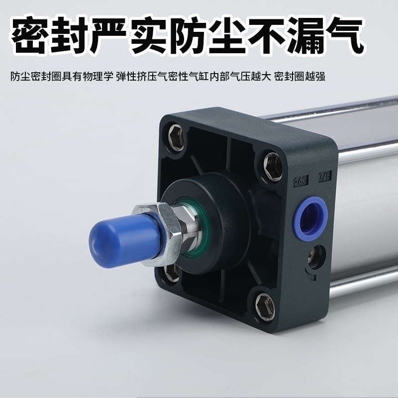 SC气推油缸50/63/80/100X300X200X25M0锯床切机下料机气液油推气 - 图1