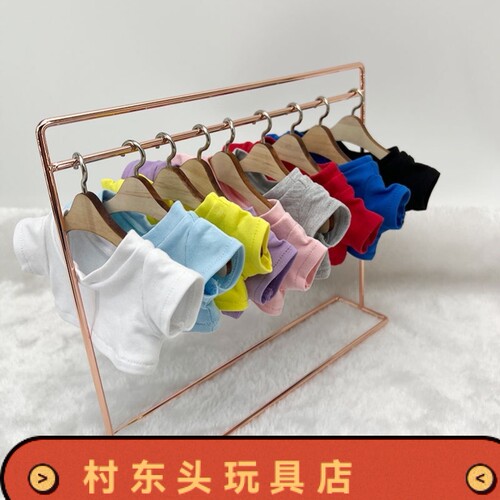 现货20cm娃衣黑白色背心15厘米棉花娃娃公仔T恤明星同款衣服配饰 - 图0