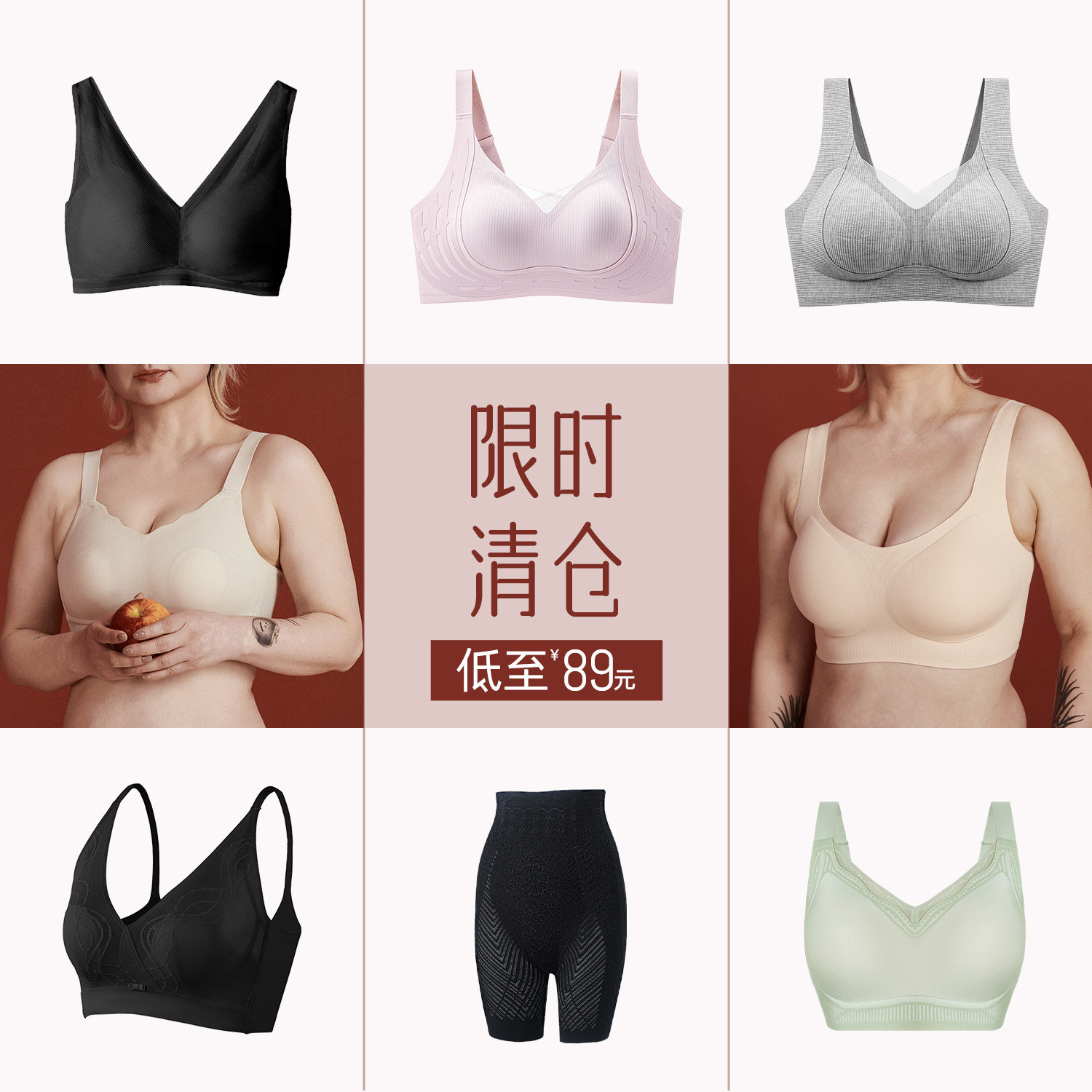 图 5