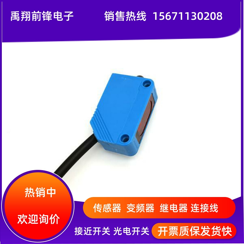 新品GTB6-N1211 N1212 GTE6-P1211 P1212 GL6-N1211实价 - 图3