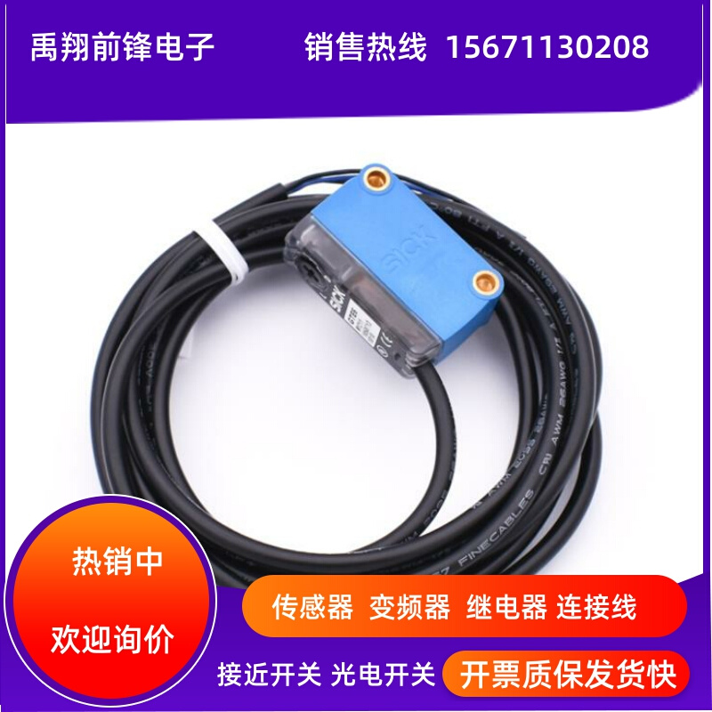 新品GTB6-N1211 N1212 GTE6-P1211 P1212 GL6-N1211实价 - 图1