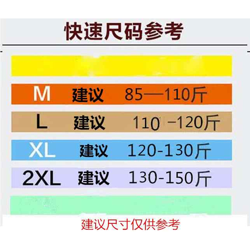 孕妇春秋冬天装季大码宽松加棉毛呢上衣打底衫外套新中长款连衣裙