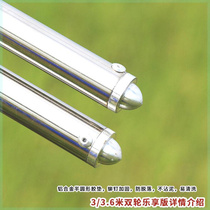 Steel buckle version stainless steel long pole bracket gantry frame 8-30 meters long rod gun pole turret pulley rack bar gear