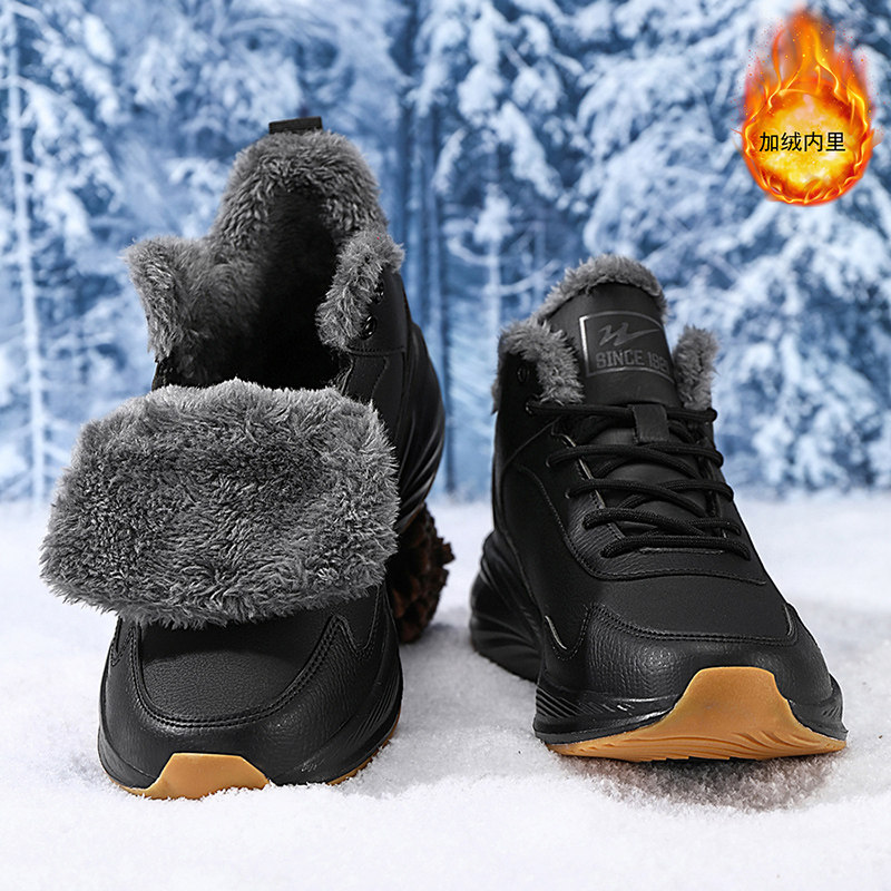 双星男鞋2025冬新款加绒保暖运动鞋防水防滑东北雪地户外耐磨棉鞋,淘宝优惠券,粉丝福利购,淘宝优惠卷